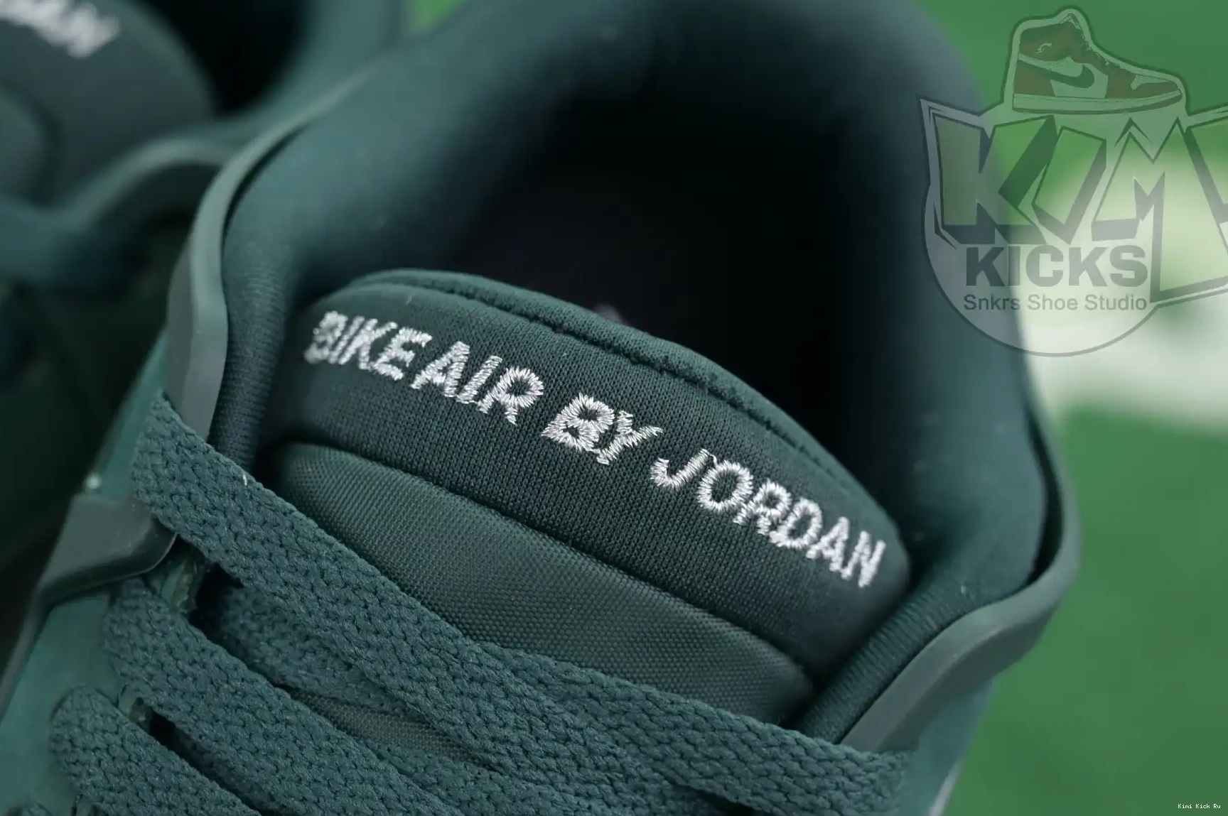 4RM Kimikick x Jordan Air Sylvester Jordan Nigel 0328